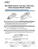 MINI ROBO CYLINDER ROD TYPE/TABLE TYPE WITH BRAKE OPTIONS